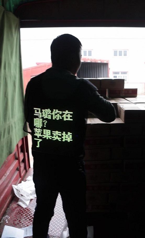 LED@ʾһθ׌ҮŮRĳ.jpg