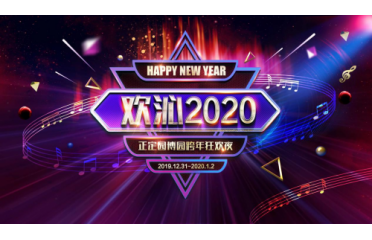 g2020-ӱ@@gҹ