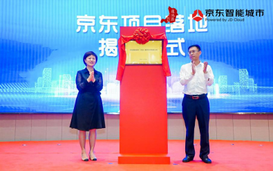 http://m.bklai.com/uploads/allimg/210617/152A453N-6.png