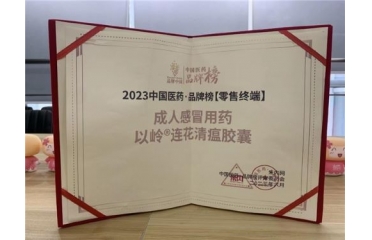  2023Їt(y)ˎƷư Bsҫϰ