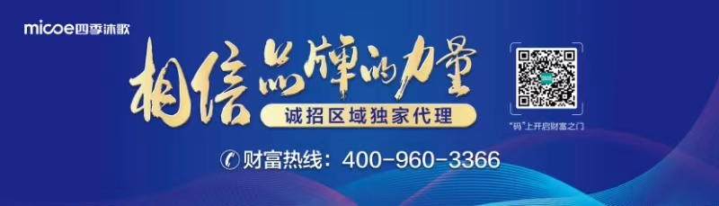 ΢ňDƬ_20240809154646.png
