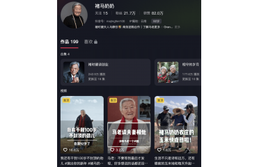 91q䁳ɴߣ_СҪ˼·ʲô