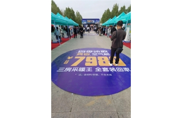 ļ衰ƽl(xing)F(xin)󡱣7N218_(ti) һ(chng)r(nng)ůЈ(chng)ƾ֮(zhn)