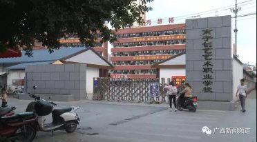 LuՓ挦F(xin)桶㡷@I(y)W(xu)Уyo