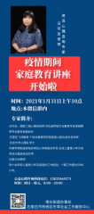 ͥ(zhun)ҡơvM(jn)ʯfL(zhng)ֵ