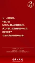 (x)Ե(zhn)(zhng)Ǟ˾So(h)ƽ