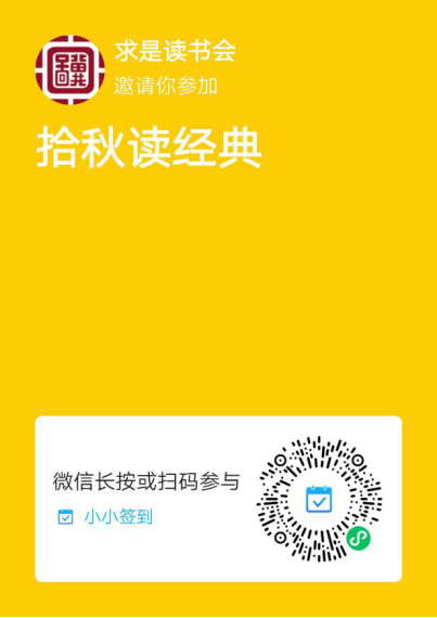 ΢ňDƬ_20220928220206.png
