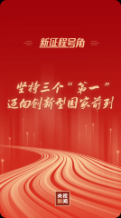 ̖(ho)ح(jin)(g)һ~(chung)͇(gu)ǰ